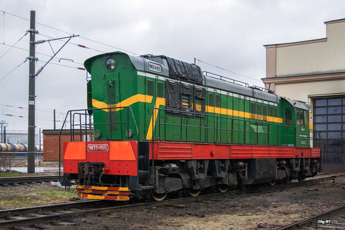 ЧМЭ3-4165