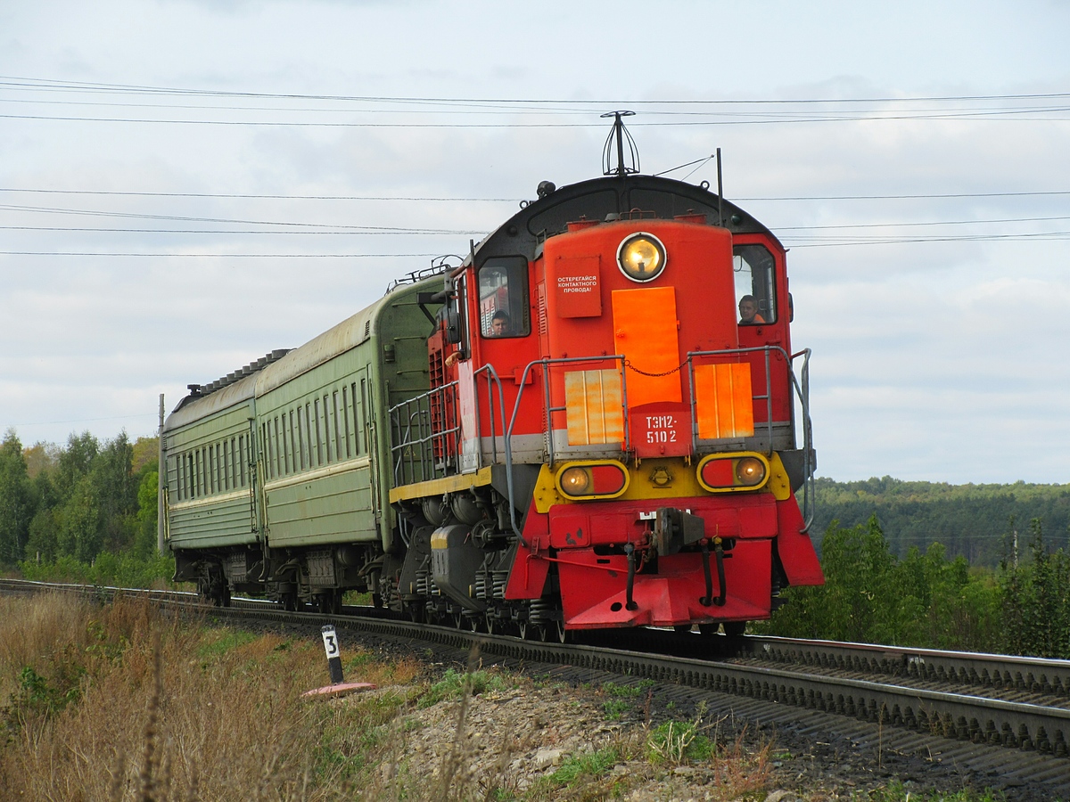 ТЭМ2-5102