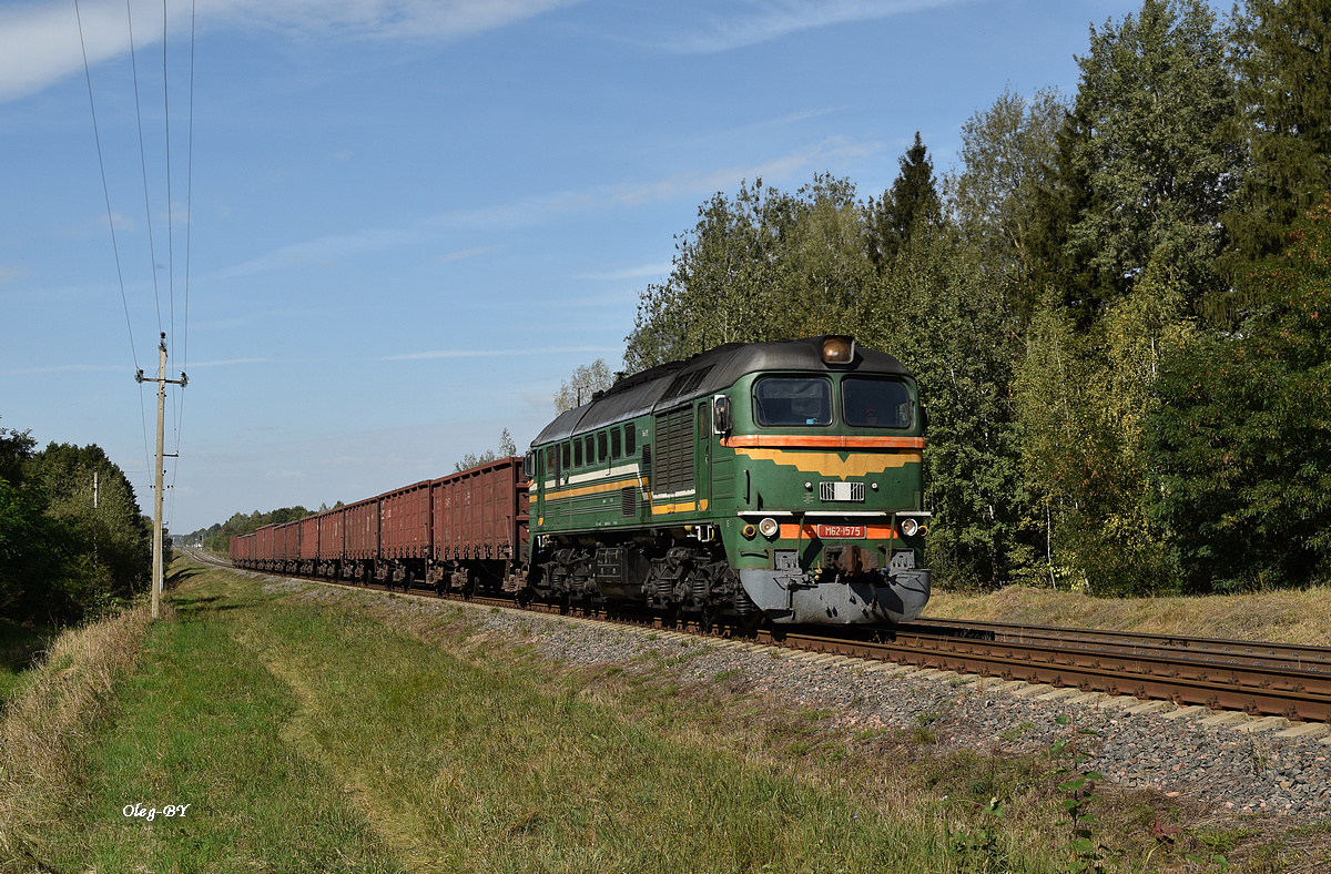 М62-1575