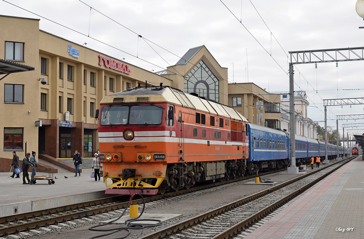 ТЭП70-0543