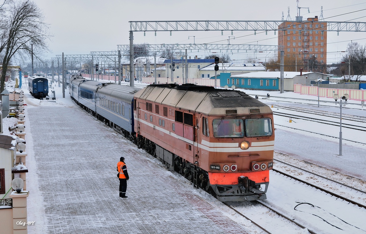 ТЭП70-0483