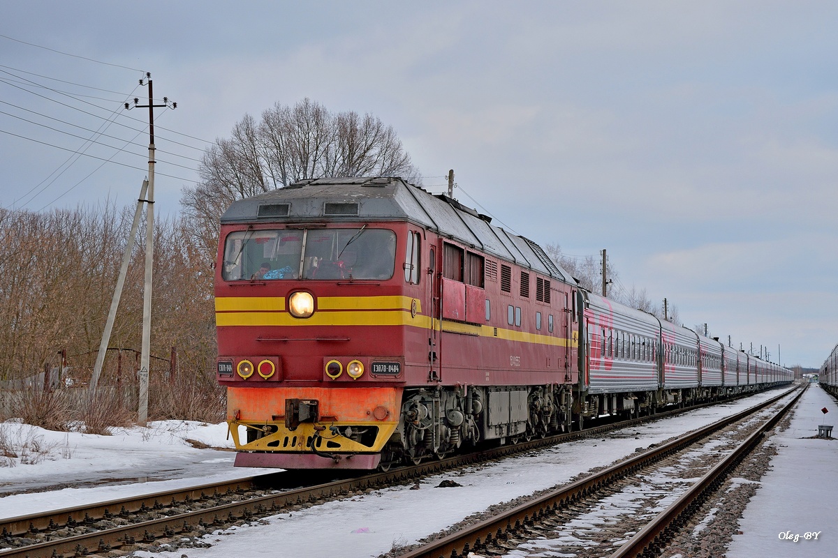 ТЭП70-0484