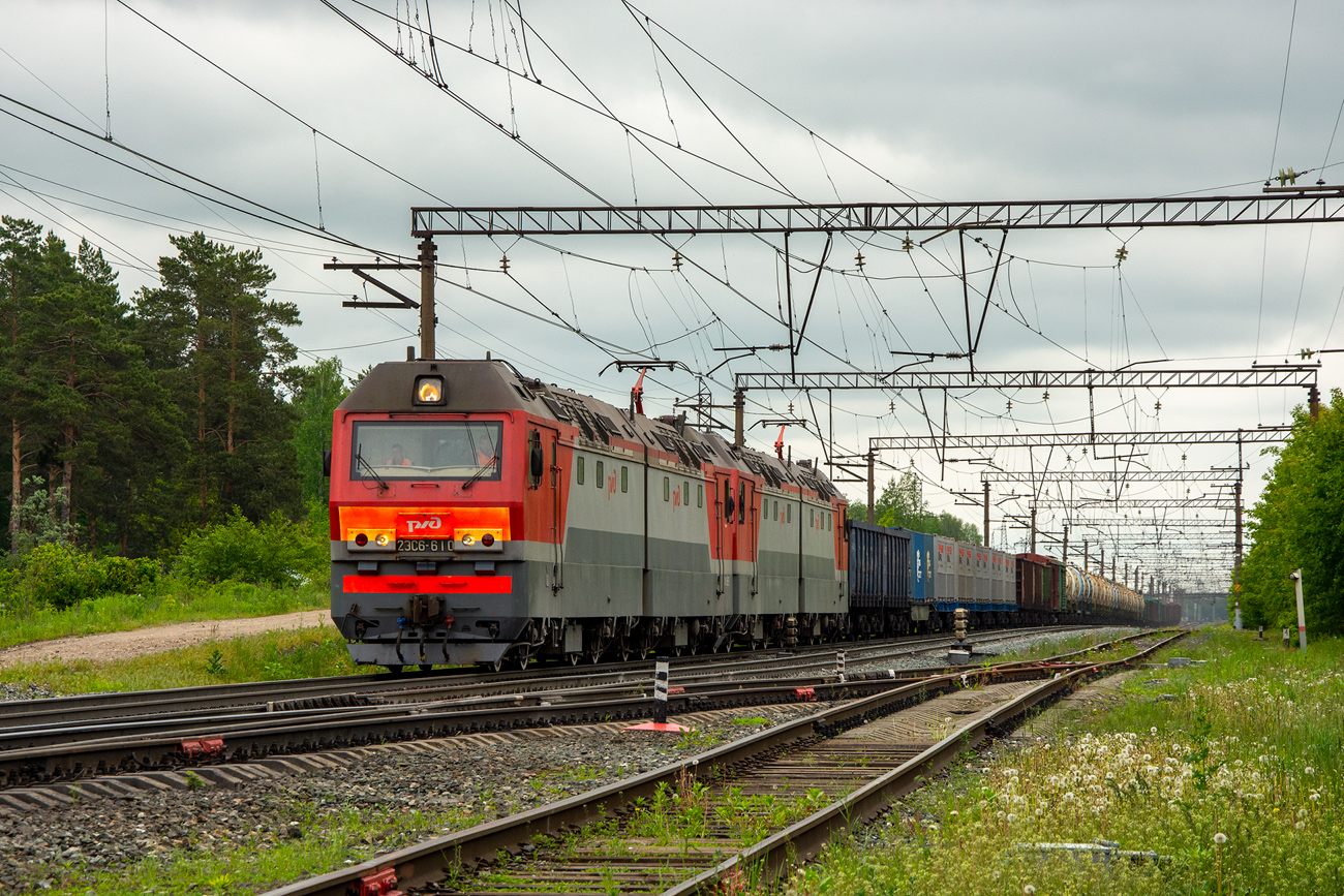 2ЭС6-610