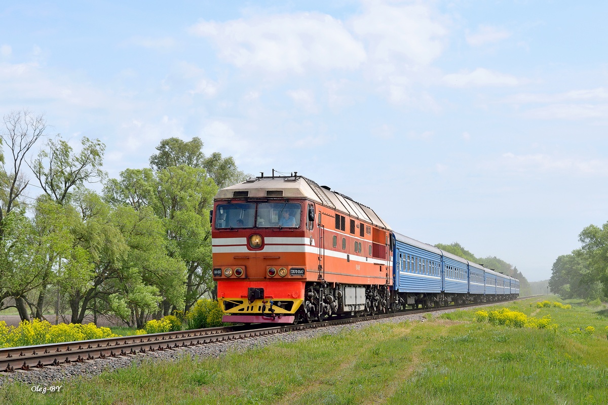 ТЭП70-0547