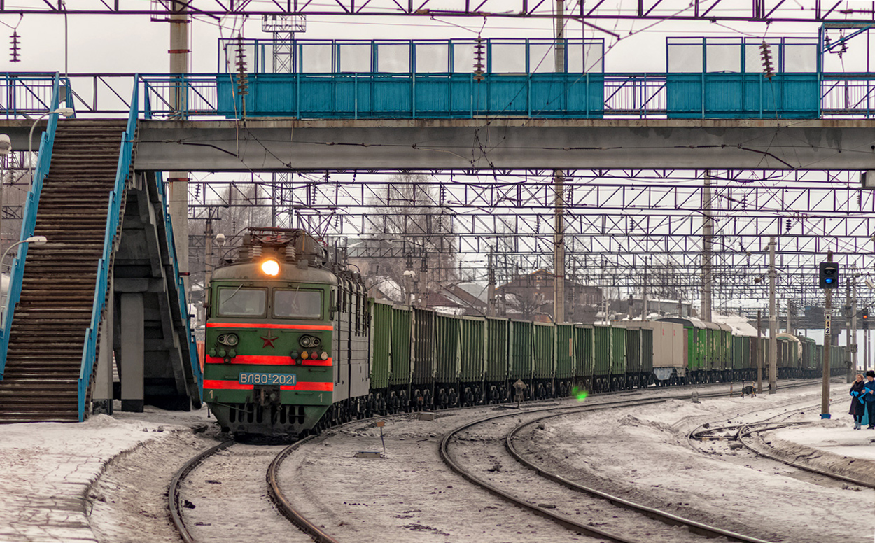 ВЛ80С-2021