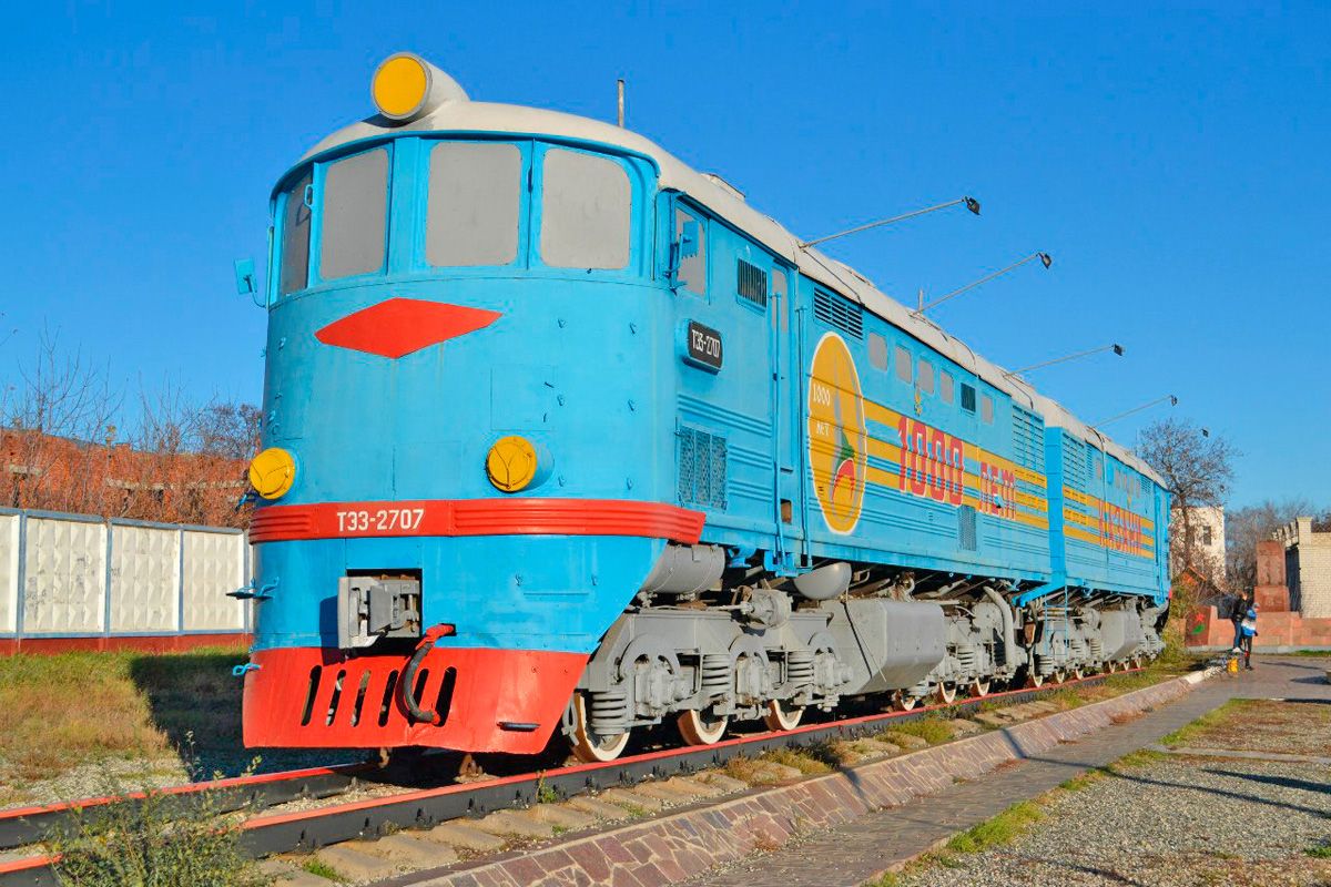 ТЭ3-2707