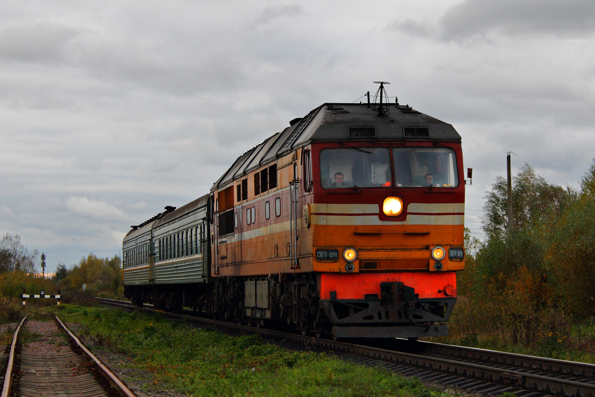 ТЭП70-0041