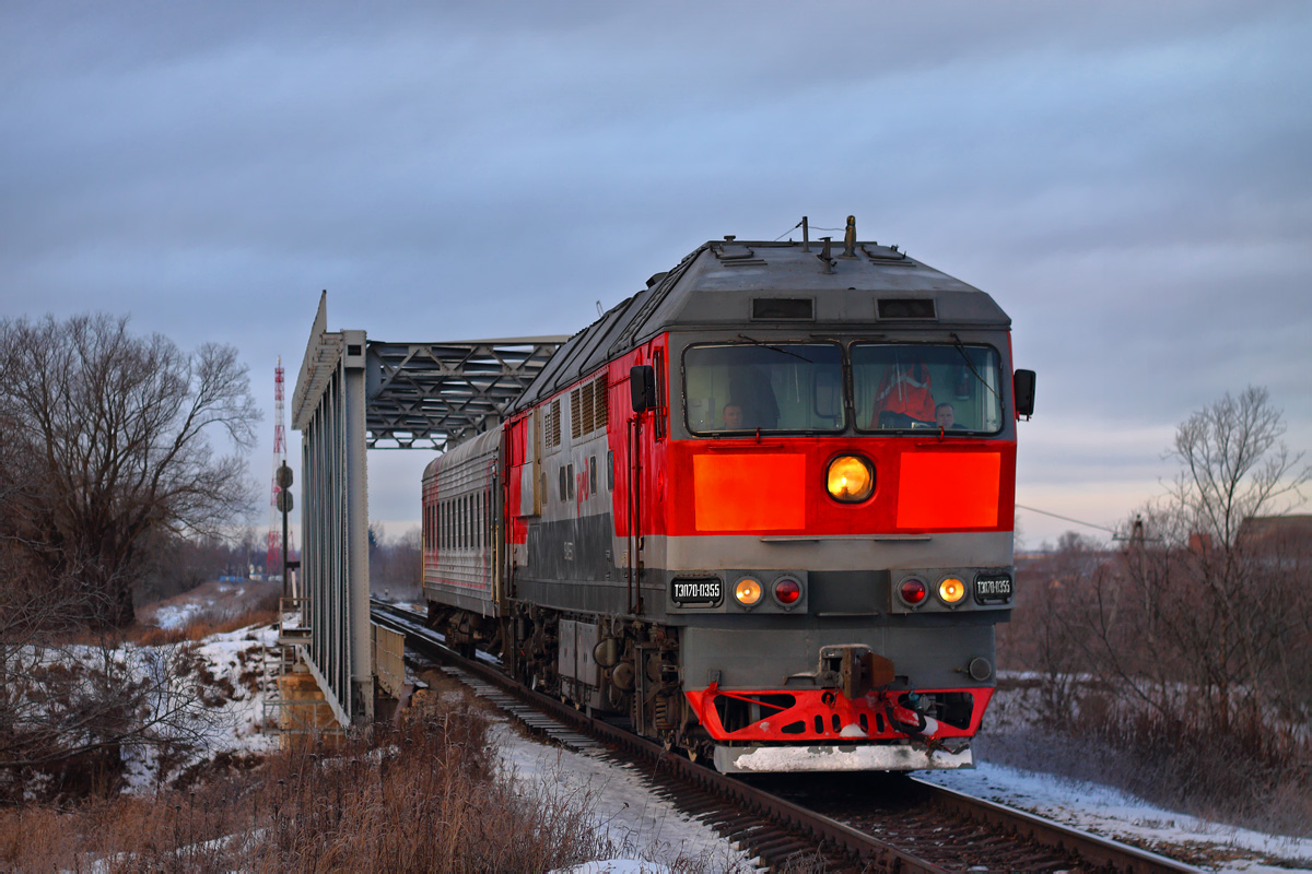 ТЭП70-0355