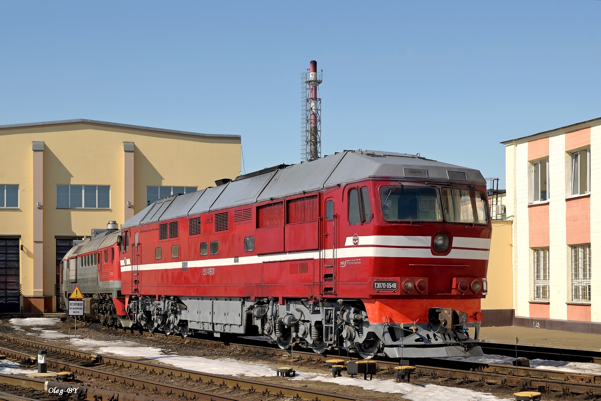 ТЭП70-0548