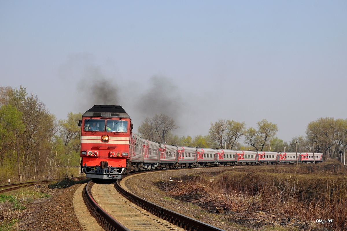 ТЭП70-0550