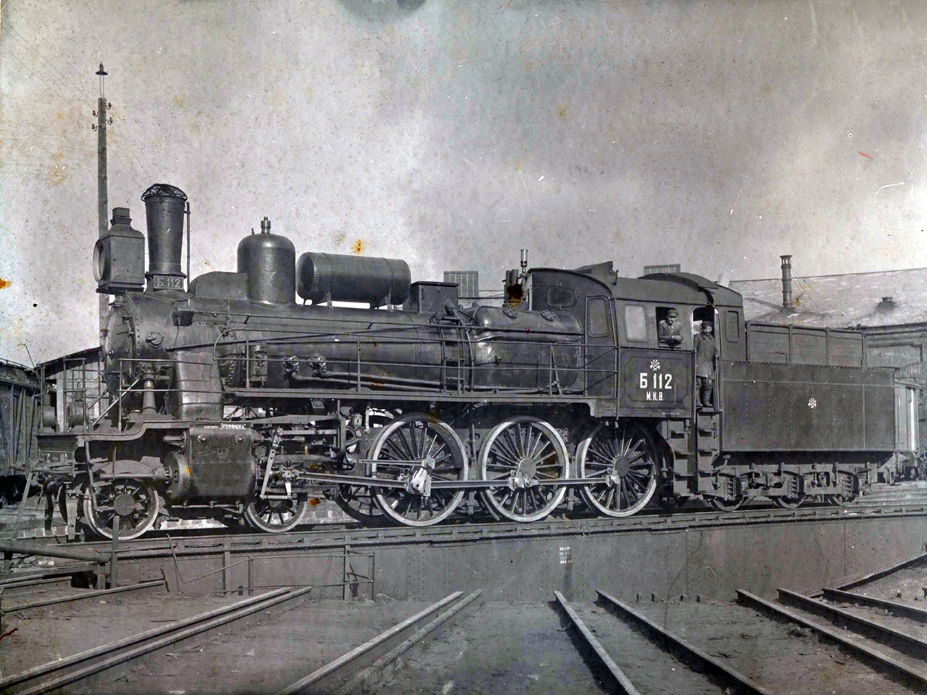 Три паровозы. Паровоз вагон Баденвейлер 1904. Паровоз 2 3 2 депо Калинин. Пассажирский паровоз типа 2-2-0. Паровоз фд20 Лиски.