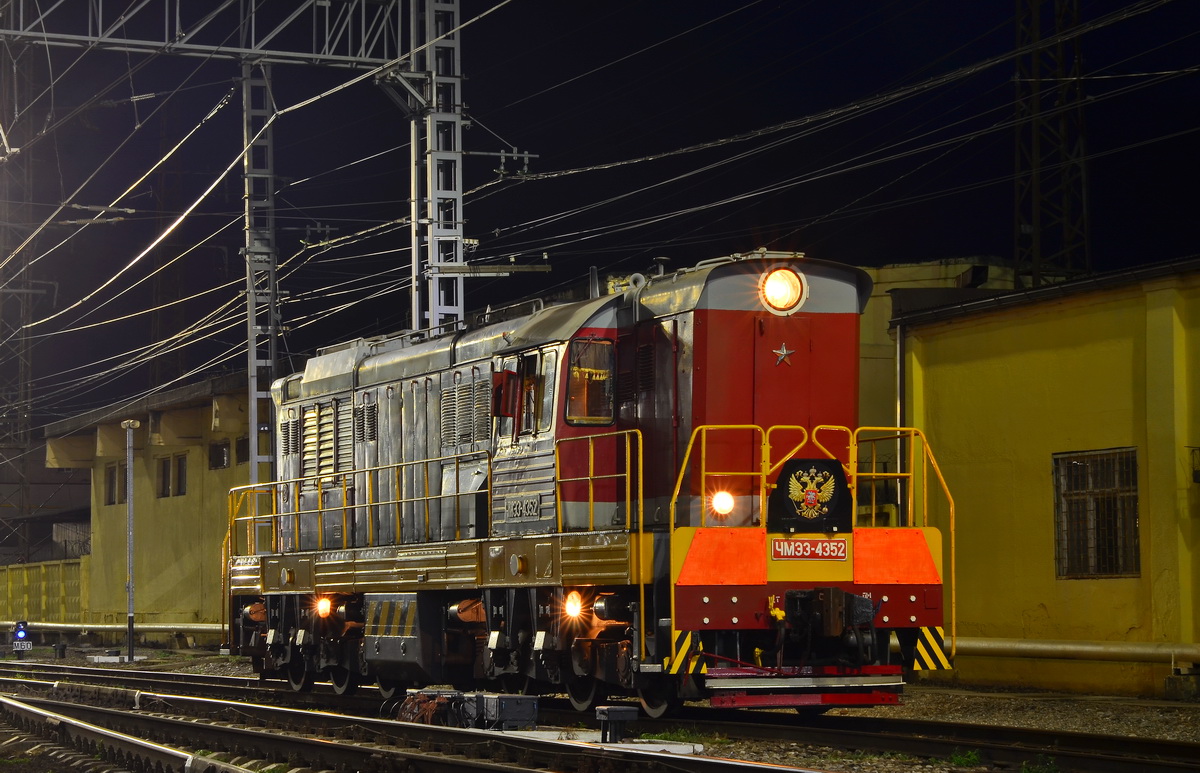 ЧМЭ3-4352