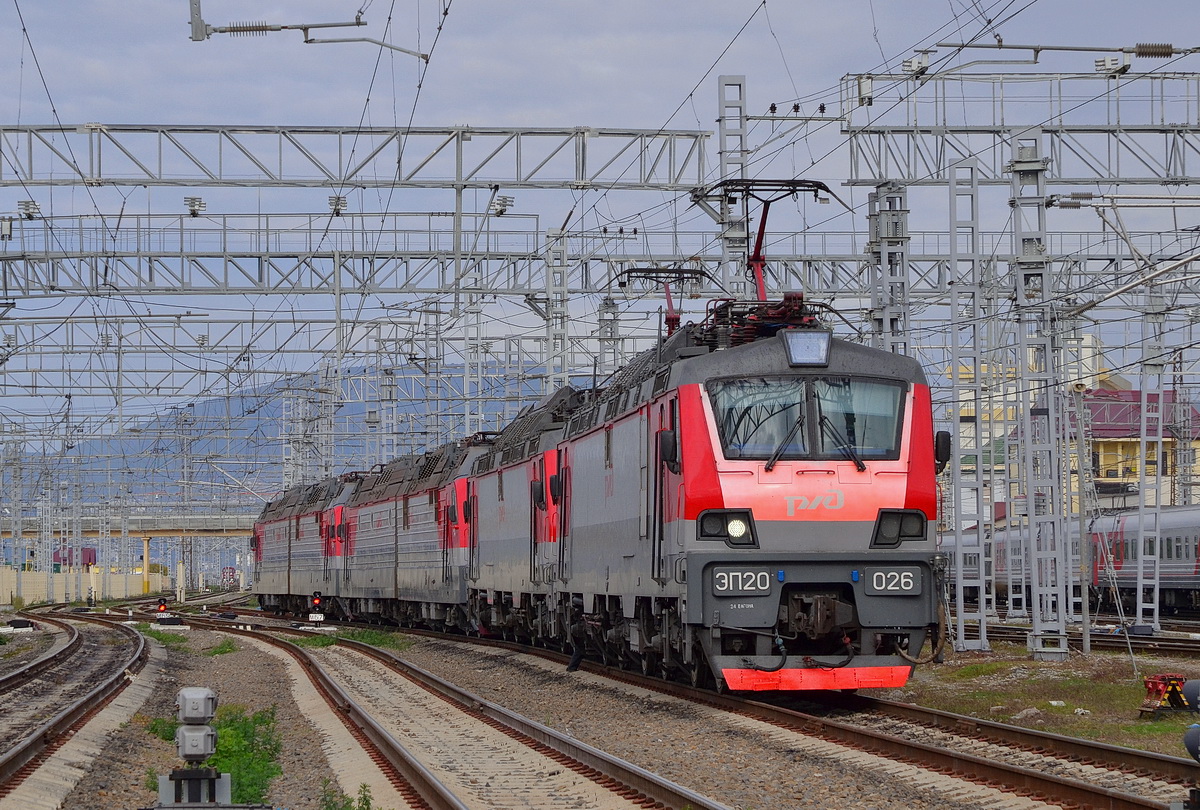 ЭП20-026