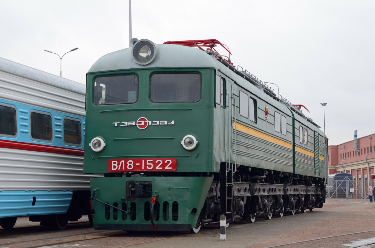 ВЛ8-1522