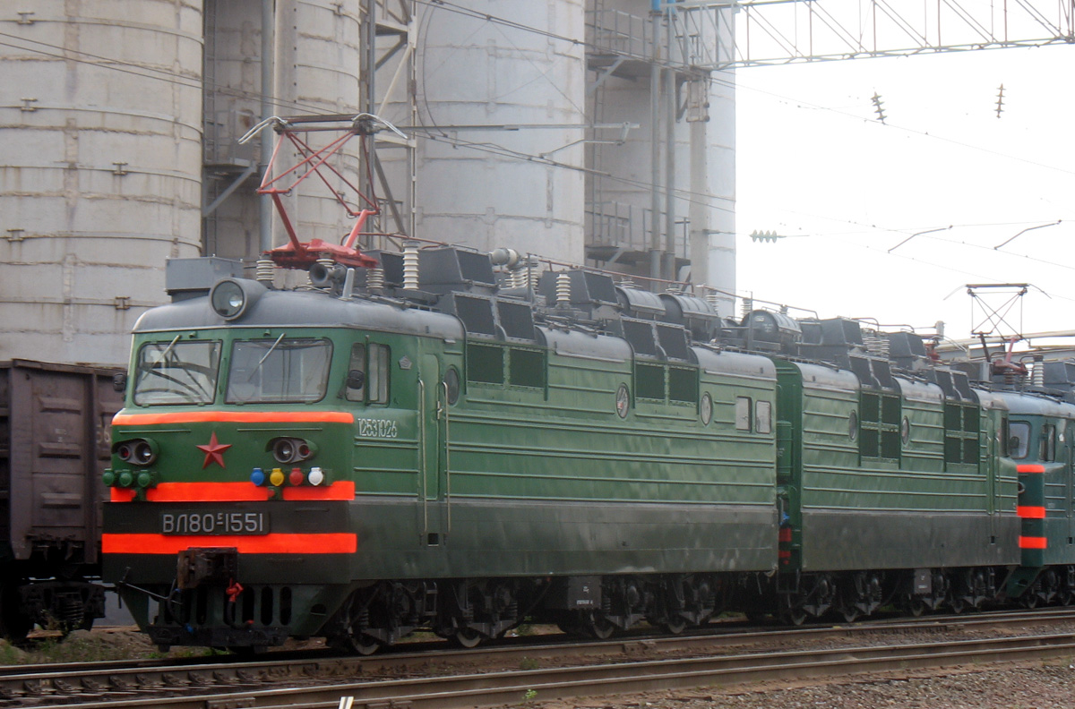 ВЛ80С-1551