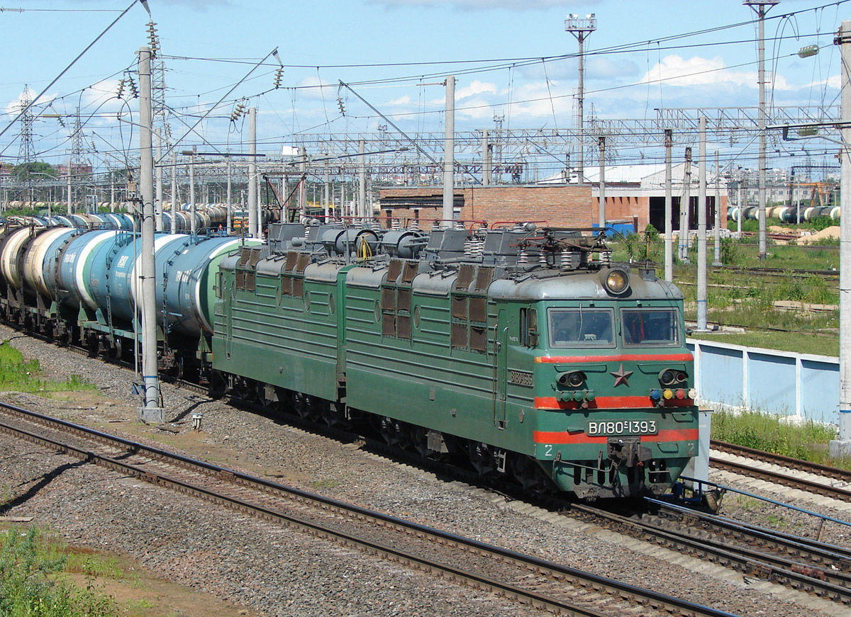 ВЛ80С-1393