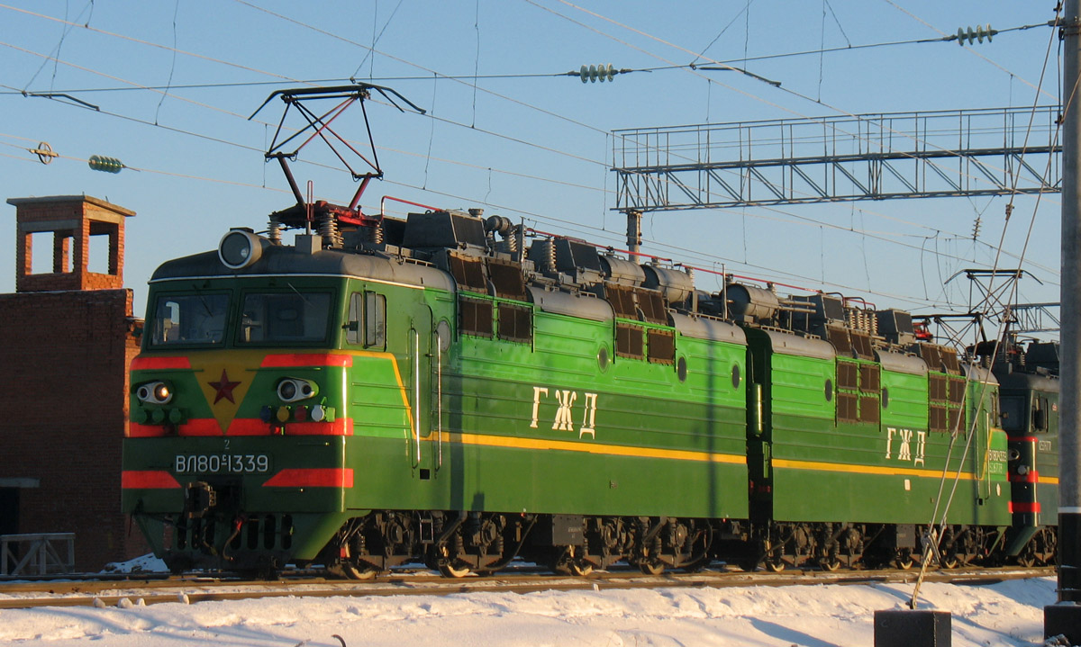 ВЛ80С-1339