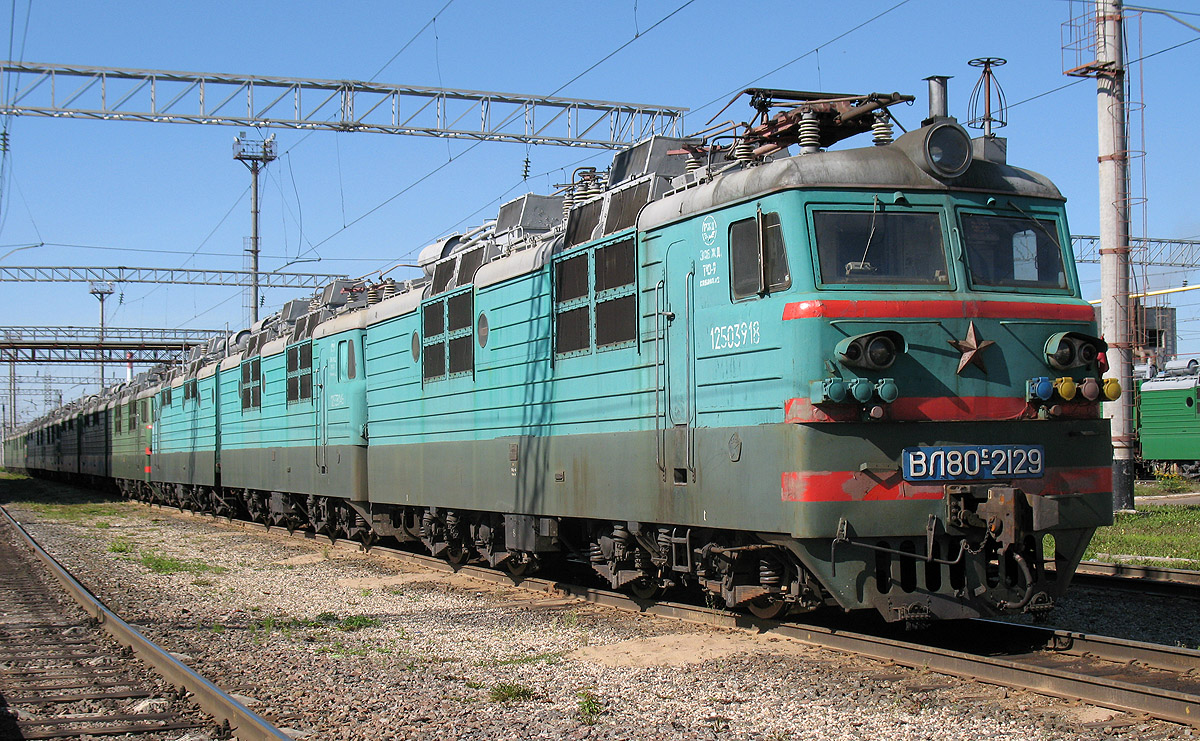 ВЛ80С-2129А