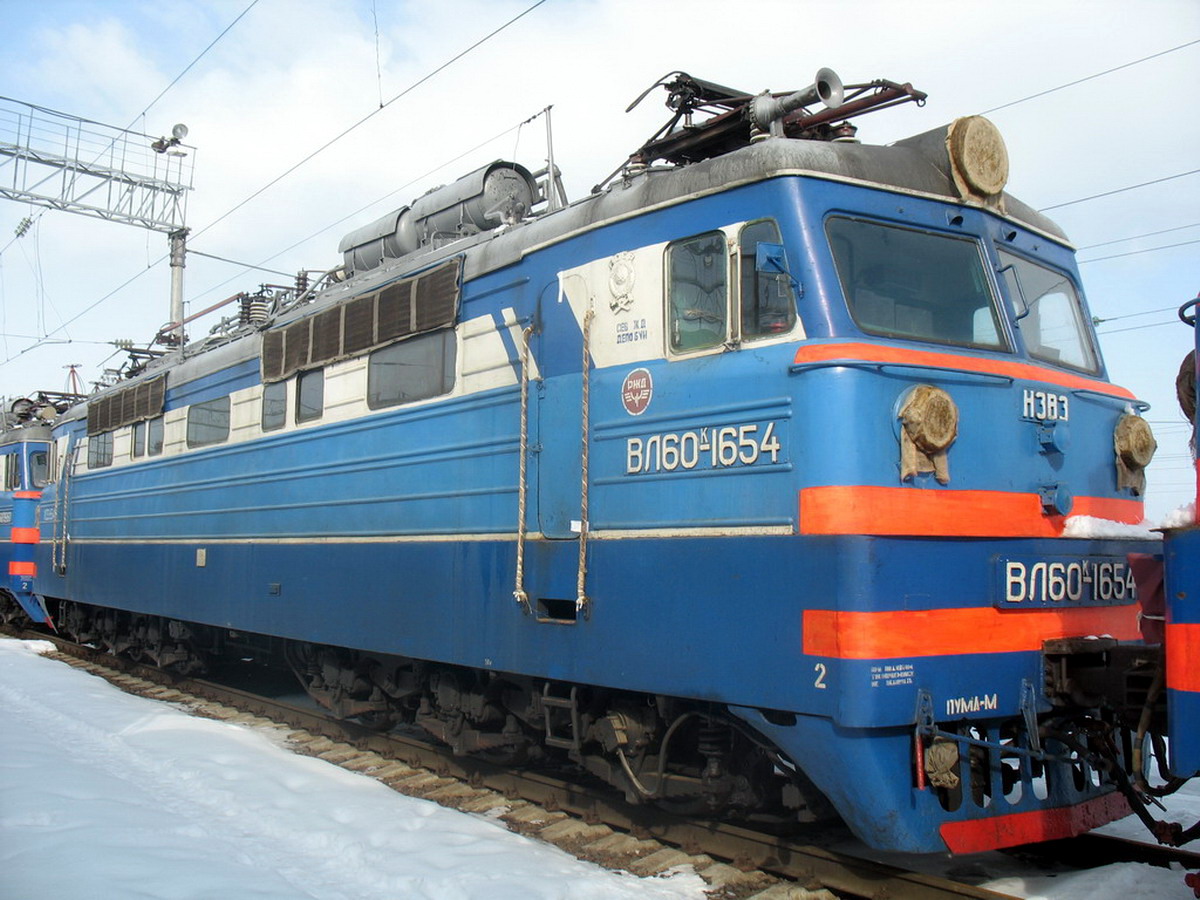 ВЛ60К-1654