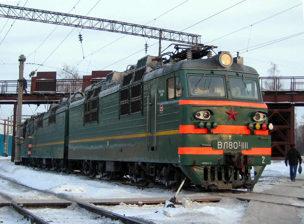 ВЛ80С-1111