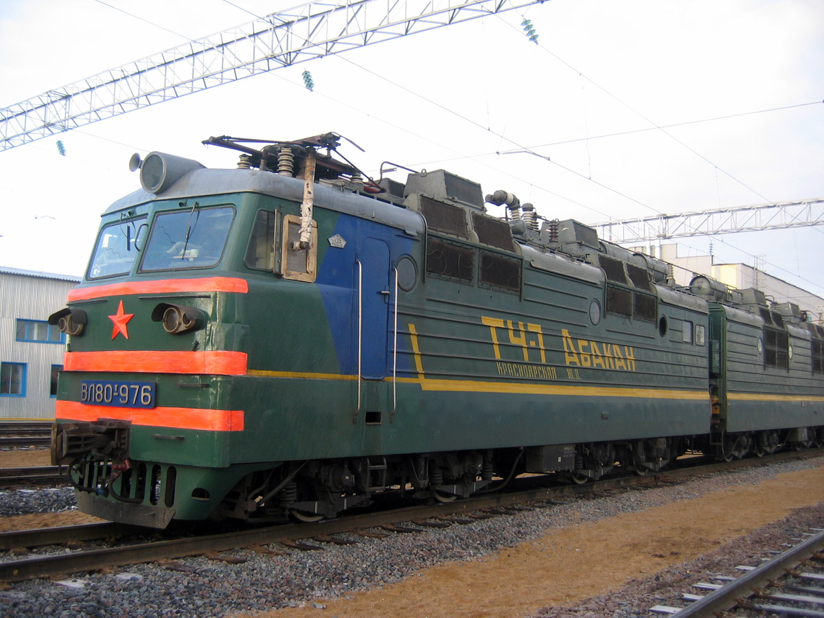 ВЛ80Т-976