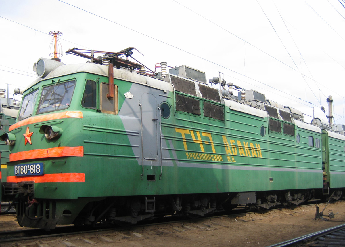 ВЛ80Т-818