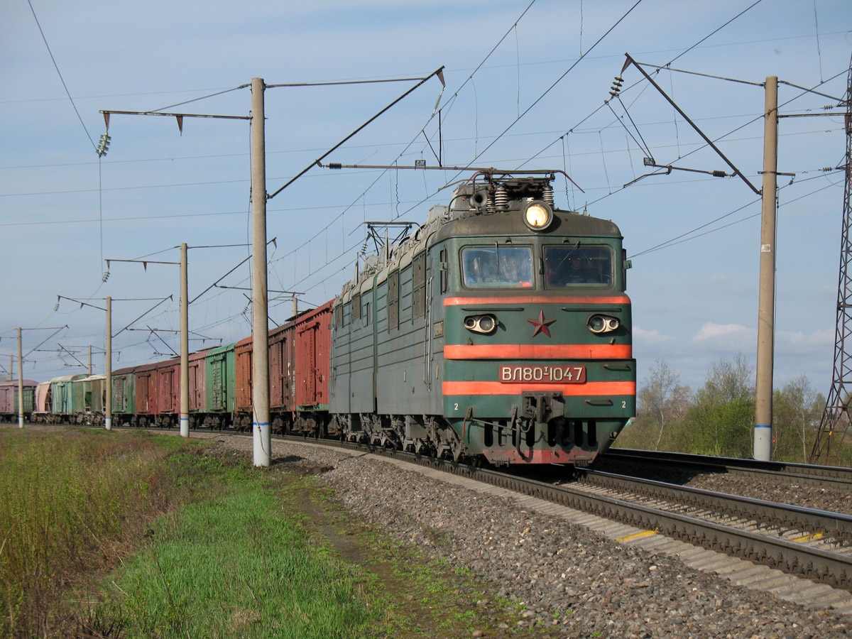 ВЛ80Т-1047