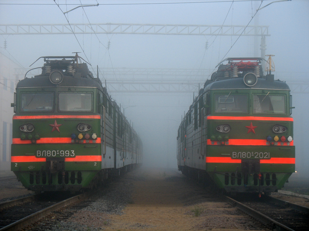 ВЛ80С-993; ВЛ80С-2021