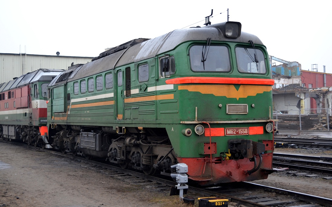 М62-1558