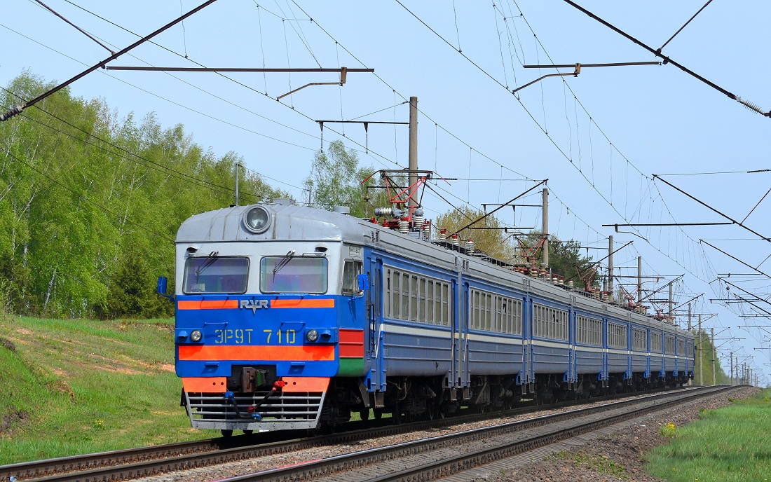 ЭР9Т-710