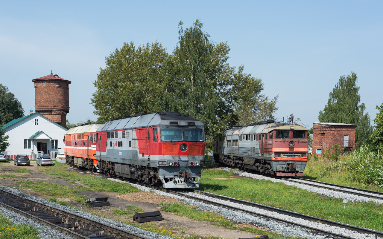 Станция волоколамск фото