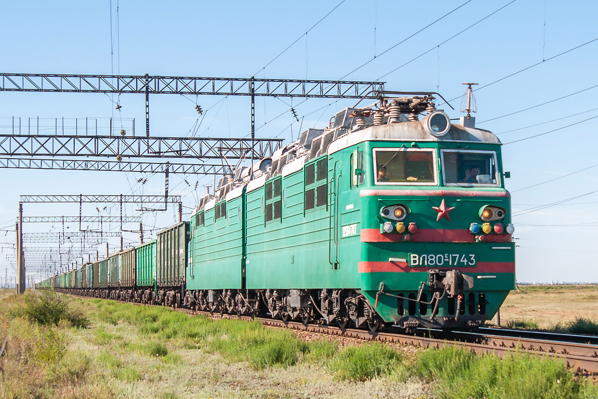 ВЛ80С-1743