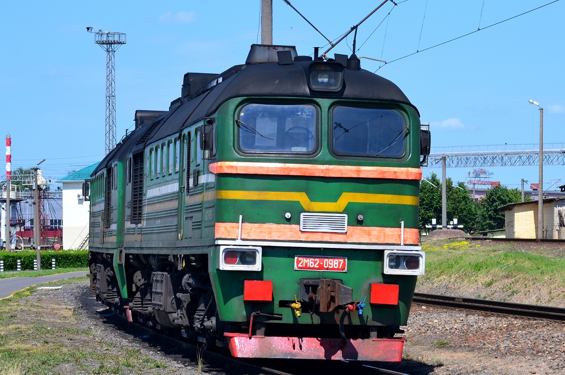 2М62-0987