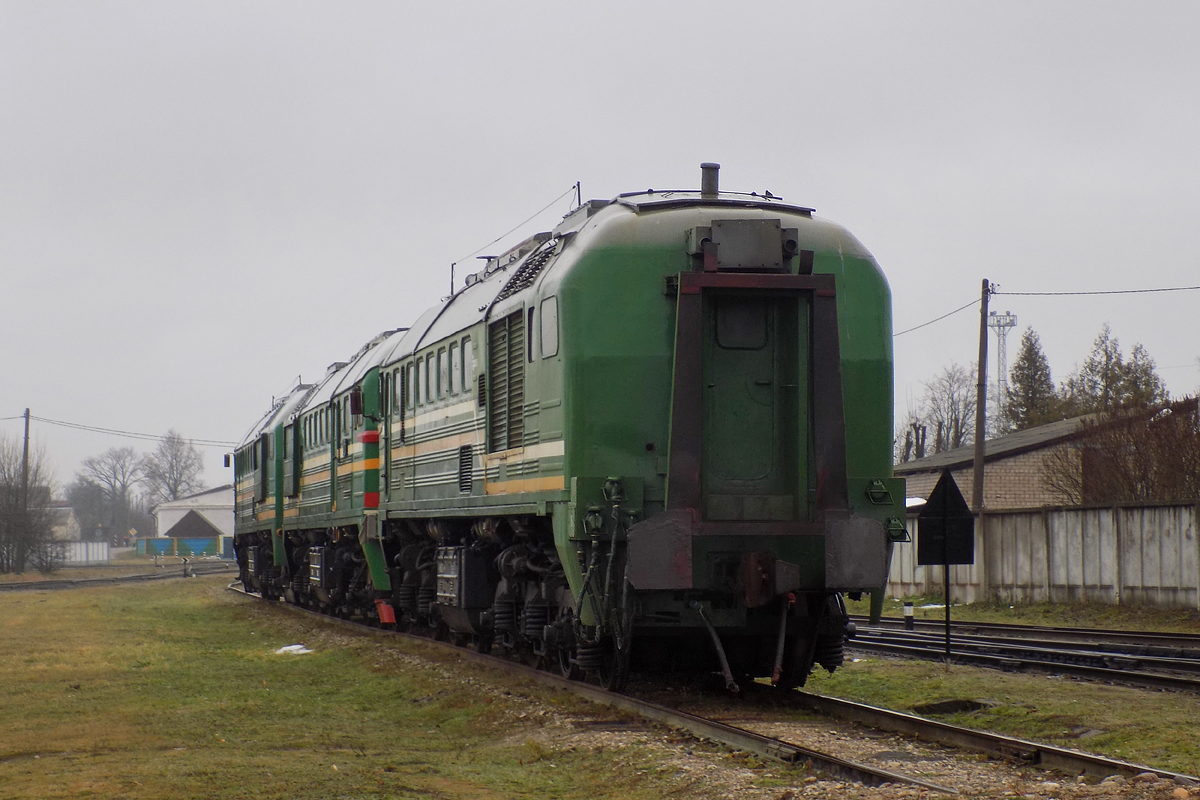 2М62-0990