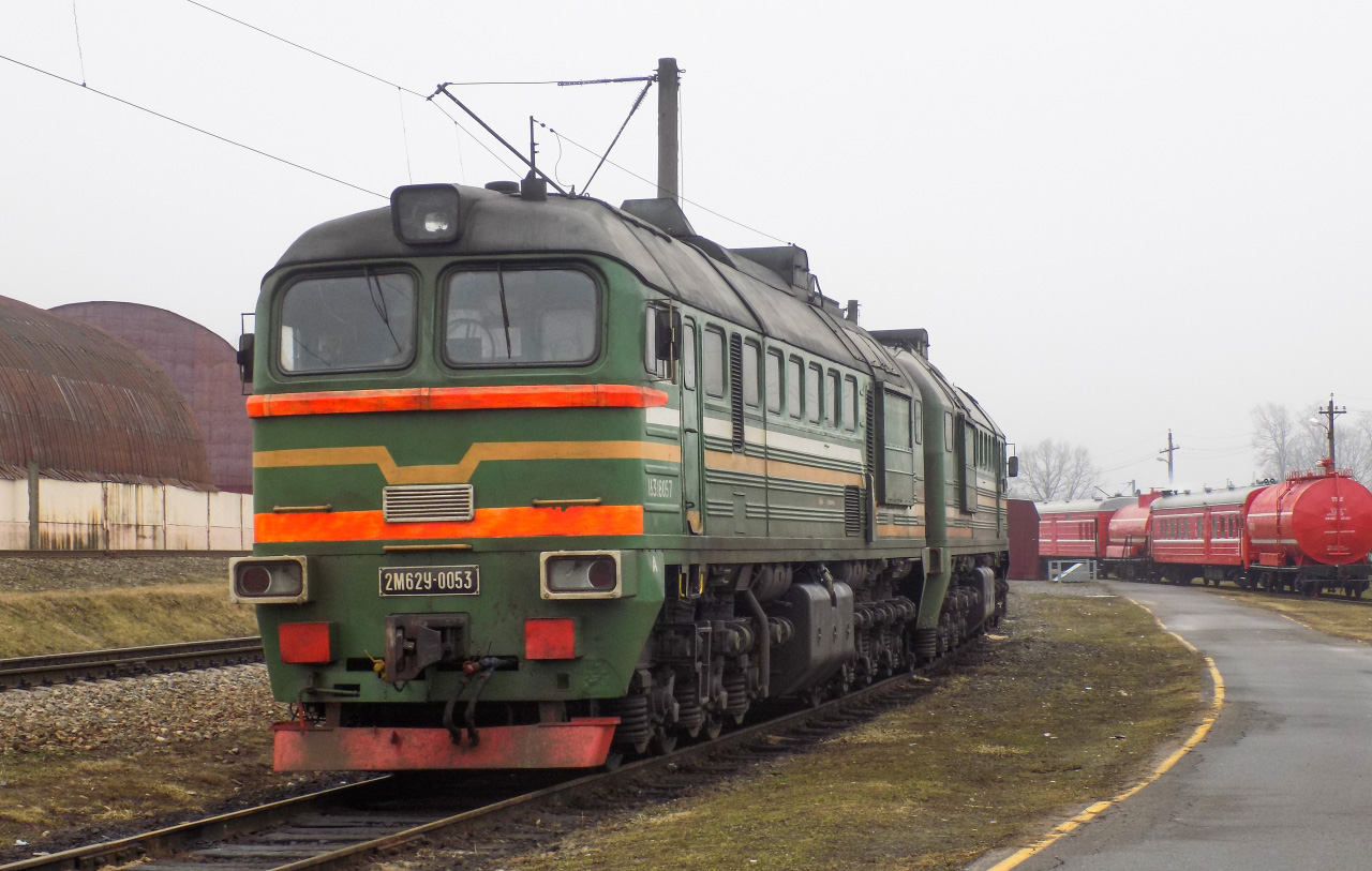 2М62У-0053