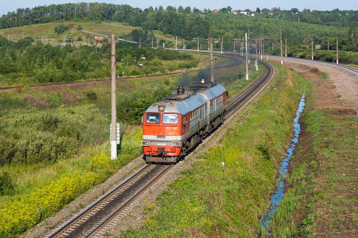 2М62-0968