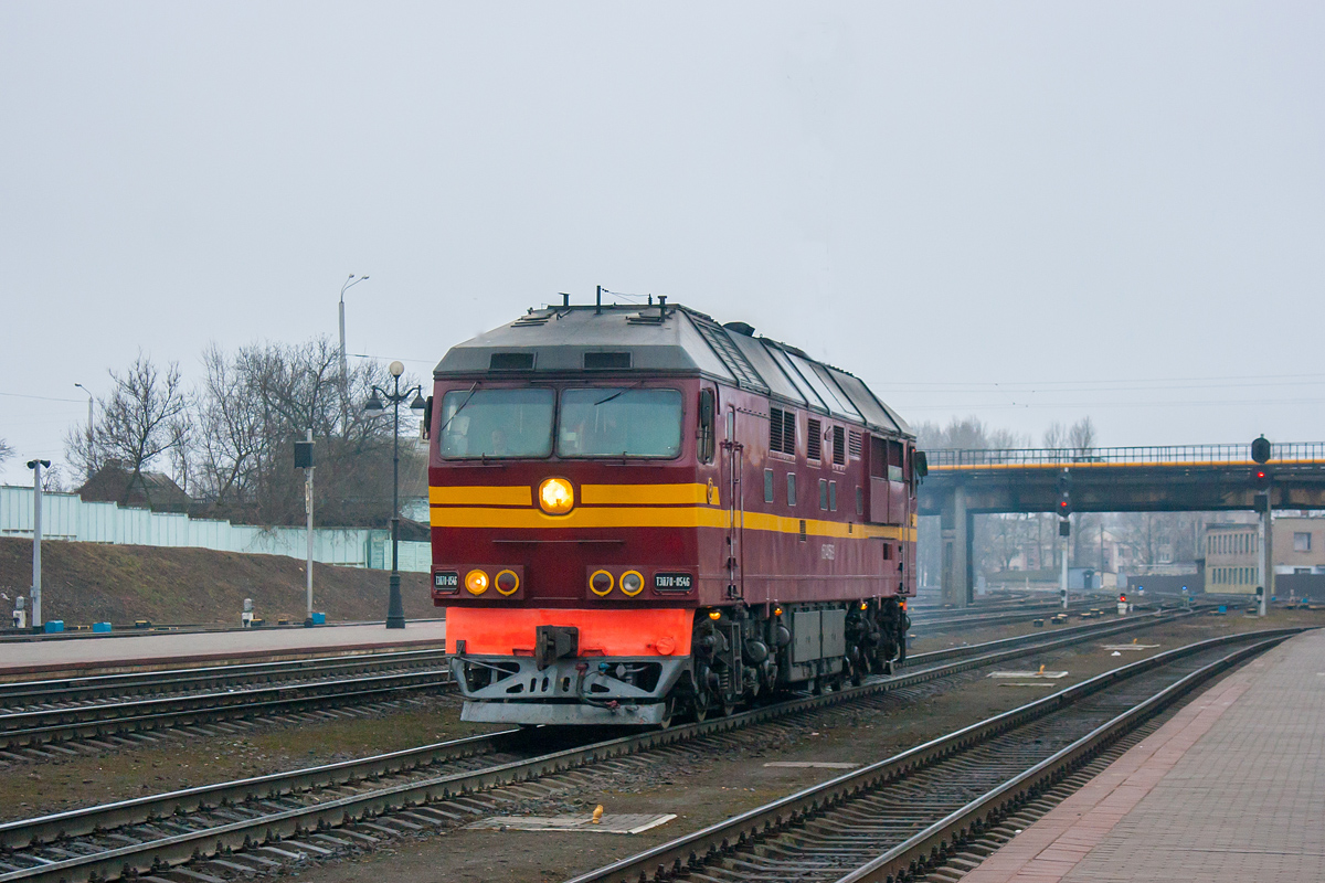 ТЭП70-0546