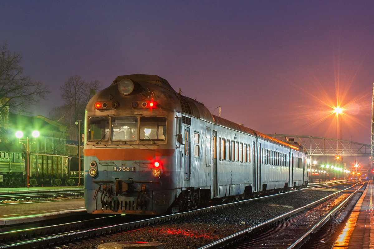 Д1-768