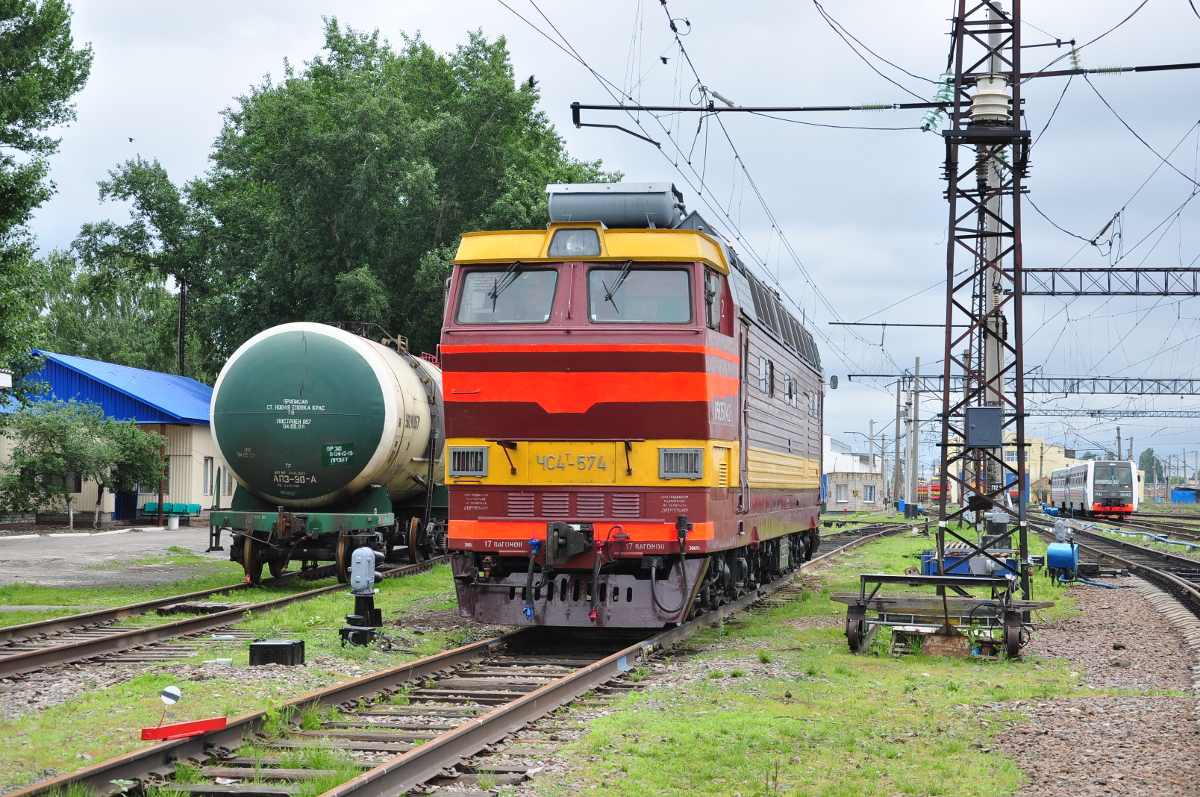 ЧС4Т-574