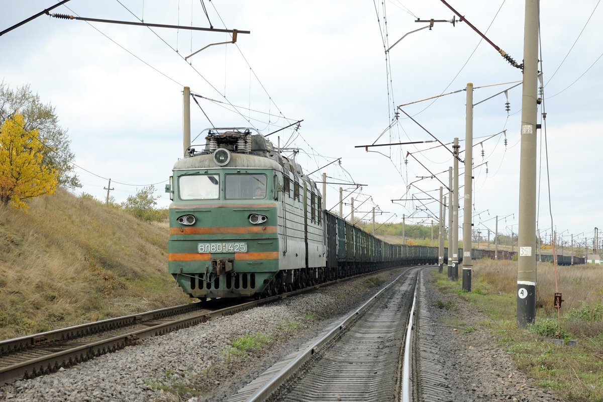 ВЛ80Т-1425