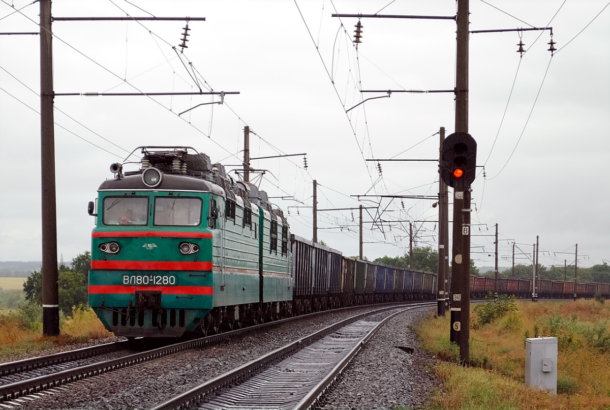 ВЛ80Т-1280