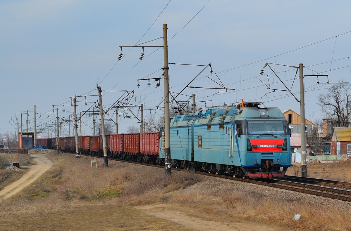 2ел5. эл 5 букв. 2ел5. поезд ржд вл 80. жд вокзал котовск.