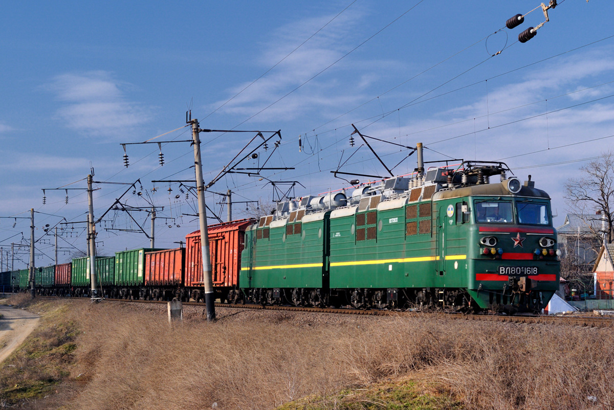 ВЛ80С-1618