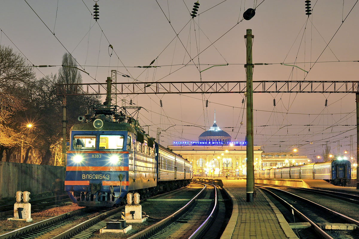 ВЛ60ПК-1543