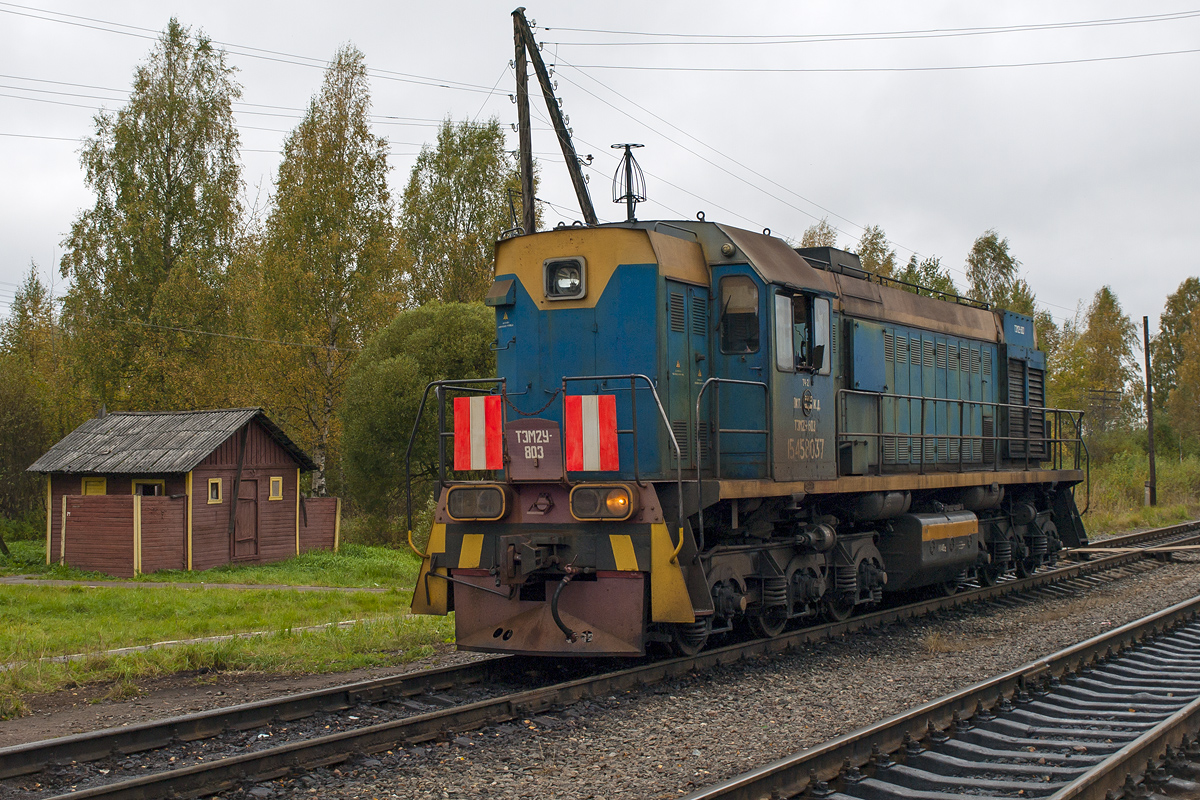 ТЭМ2УМ-803