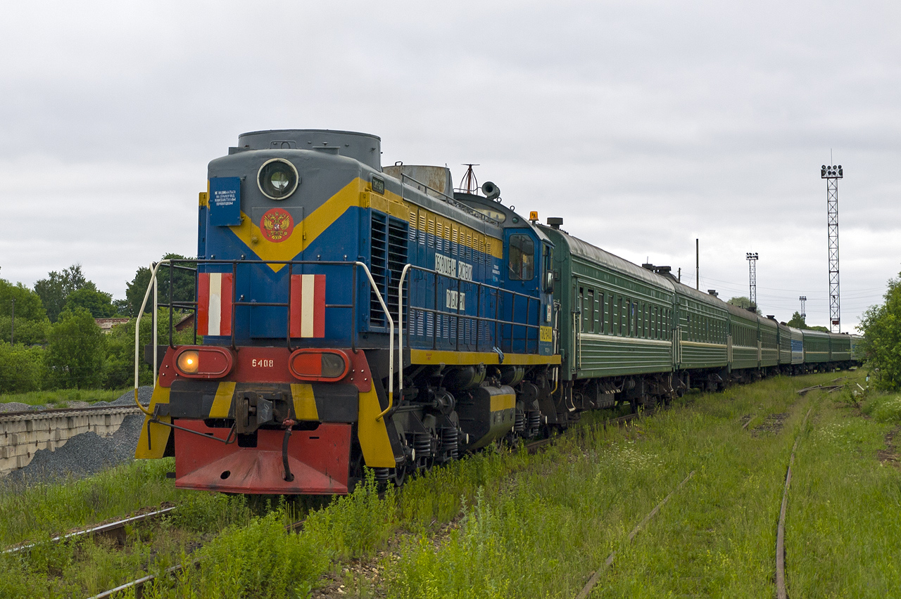 ТЭМ2-6408