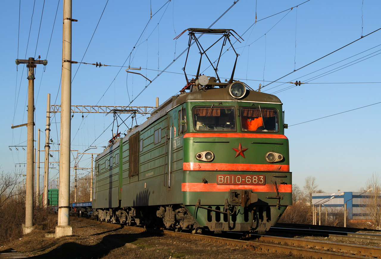 ВЛ10-683