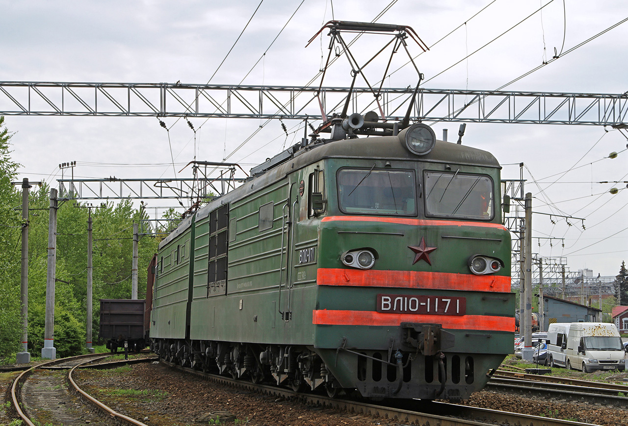 ВЛ10-1171