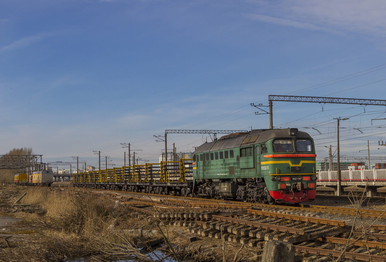 М62-1567