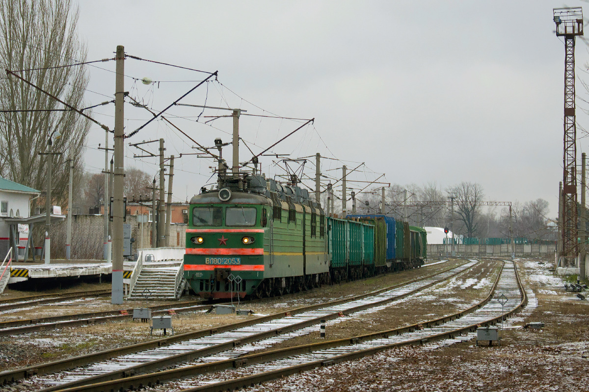 ВЛ80Т-2053